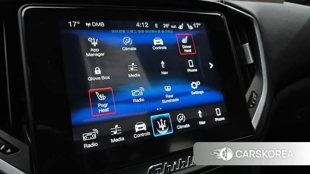 Maserati Ghibli id 4667611 из Кореи 7