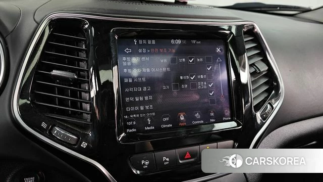 Jeep Cherokee (KL) id 3886053 из Кореи 7