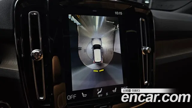 Volvo XC40 id 2839918 из Кореи 7