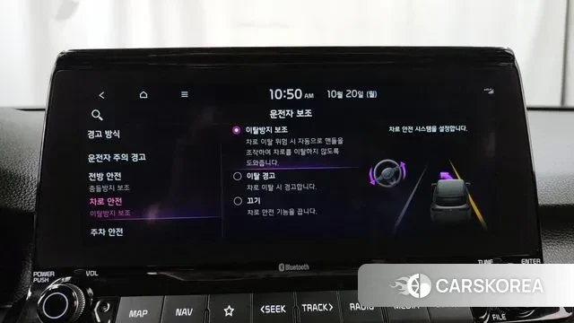 Kia Seltos id 3458739 из Кореи 7