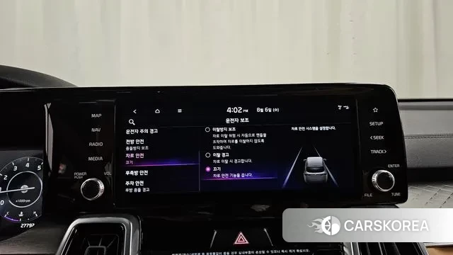 Kia Sorento 4th Generation id 3007056 из Кореи 7