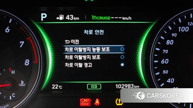 Genesis G70 id 4304816 из Кореи 7