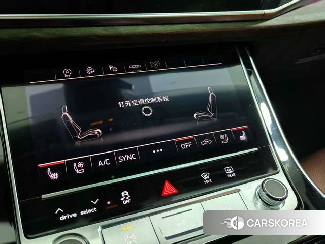 Audi Q7 id 4260815 из Китая 7