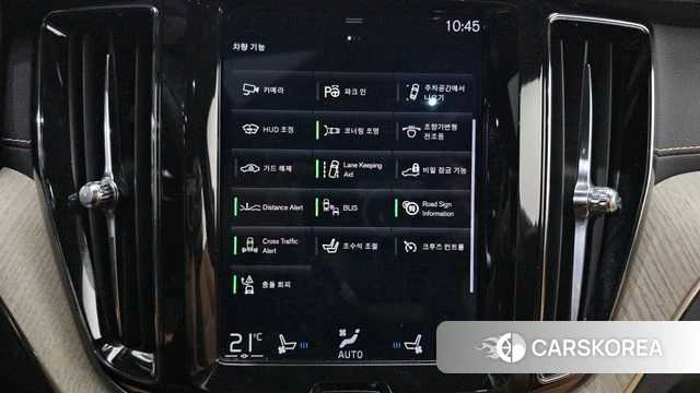 Volvo XC60 second Generation id 4620136 из Кореи 7