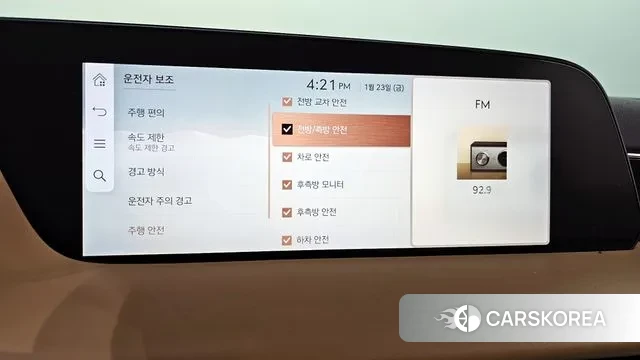 Genesis G90 (RS4) id 3614654 из Кореи 7