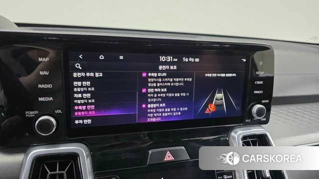 Kia Sorento 4th Generation id 4267031 из Кореи 7