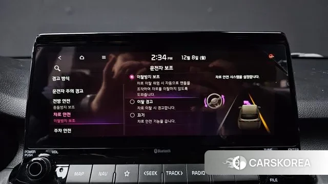 Kia Seltos id 3454259 из Кореи 7