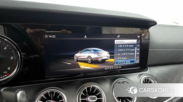 Mercedes-Benz E-Class W213 id 3807917 из Кореи 7