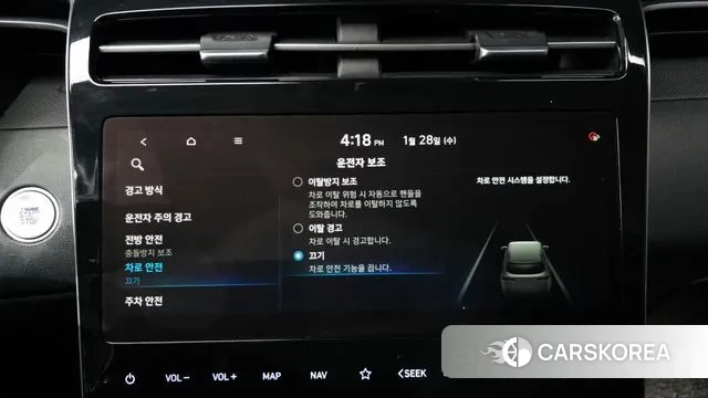 Hyundai Tucson (NX4) id 3631073 из Кореи 7