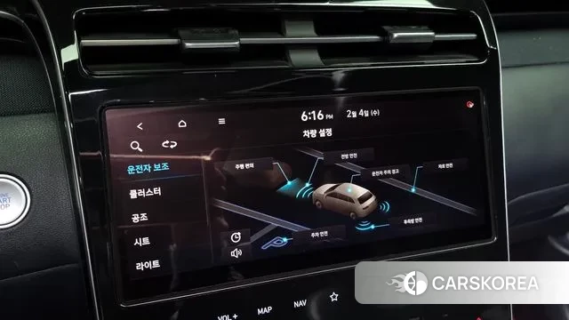 Hyundai Tucson (NX4) id 3655811 из Кореи 7