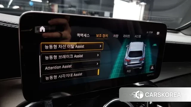 Mercedes-Benz GLC-Class X253 id 3355629 из Кореи 7