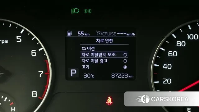 Kia Seltos id 2981212 из Кореи 7