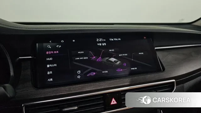 Kia K7 Premier id 3253589 из Кореи 7