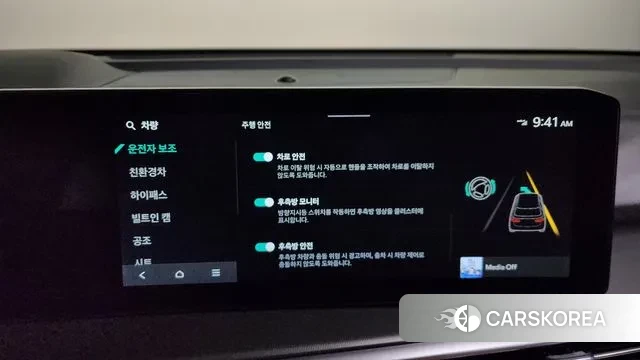 Kia The New Sorento 4th Generation id 2983897 из Кореи 7