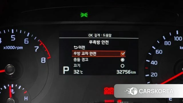 Kia Soul Booster id 4465353 из Кореи 7