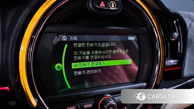 Mini Cooper D Countryman id 3045687 из Кореи 7