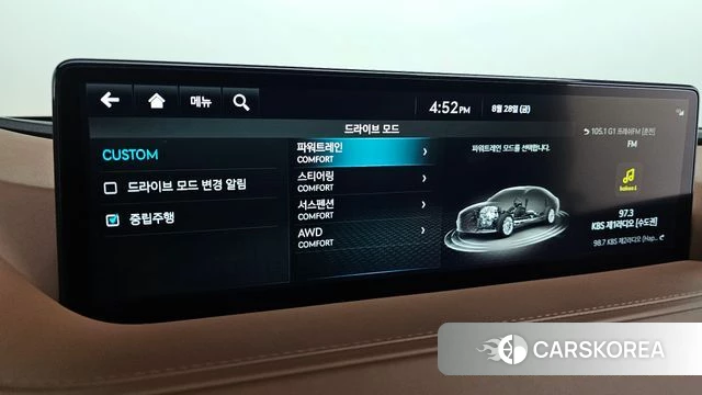 Genesis G80 (RG3) id 4744698 из Кореи 7
