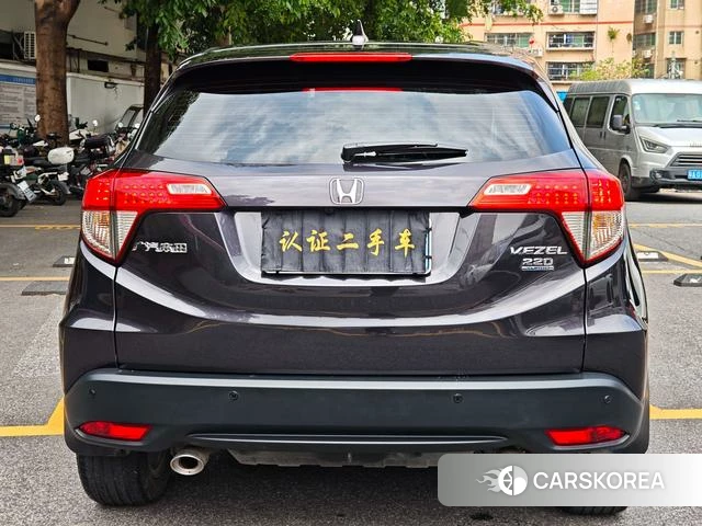 Honda Binzhi id 4279363 из Китая 7