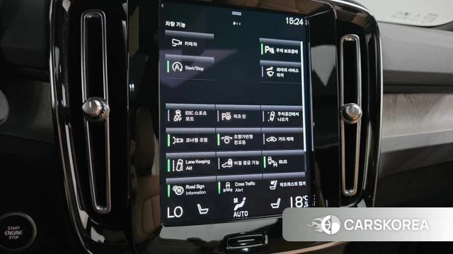 Volvo XC40 id 4727154 из Кореи 7