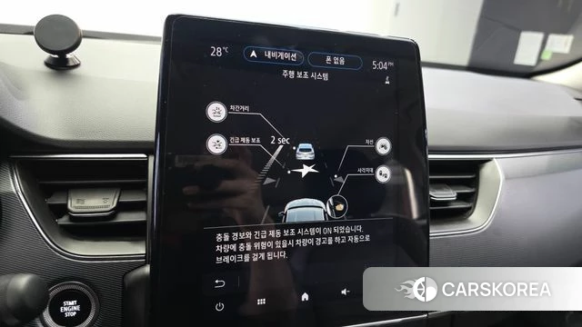 Renault Korea (Samsung) XM3 id 4529972 из Кореи 7
