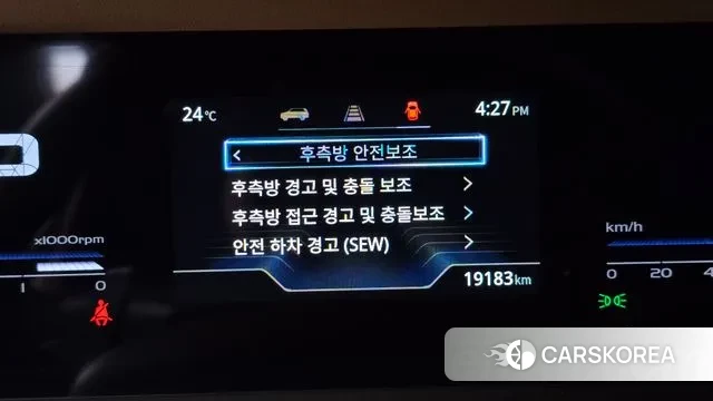 Ssangyong Torres id 3190721 из Кореи 7