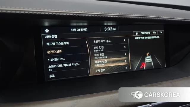 Genesis G90 id 3519563 из Кореи 7