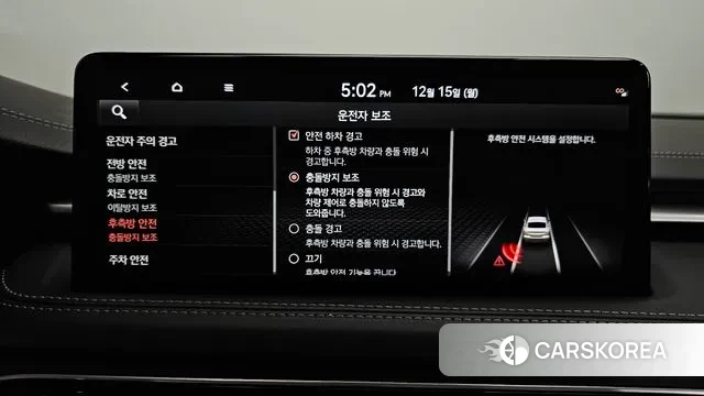 Genesis The New G70 id 3478879 из Кореи 7