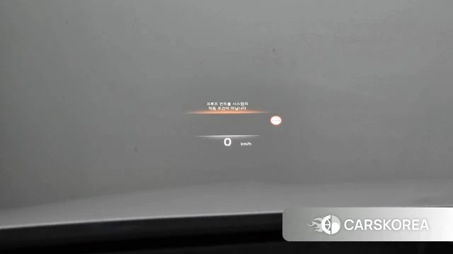 Kia K8 Hybrid id 4223866 из Кореи 7