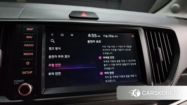 Kia The New Kia Ray id 3410407 из Кореи 7