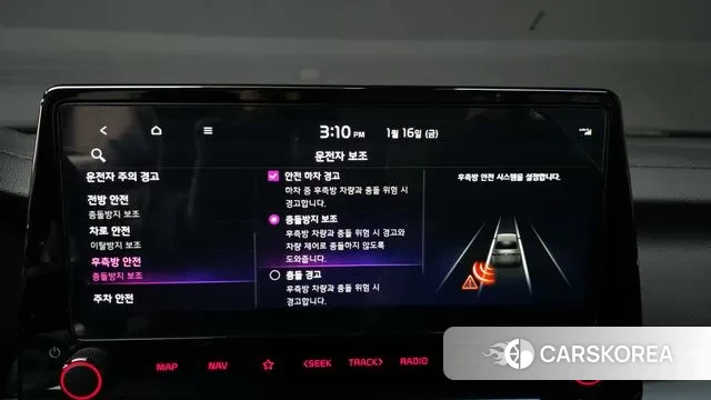 Kia The New K3 2nd generation id 3590907 из Кореи 7