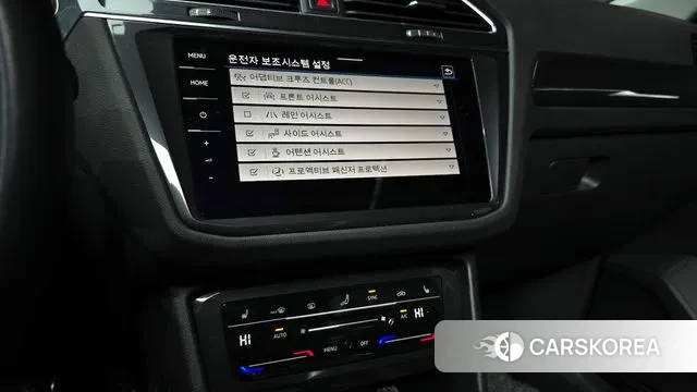 Volkswagen Tiguan second Generation id 3566719 из Кореи 7