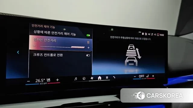 BMW 5 Series (G60) id 3599382 из Кореи 7