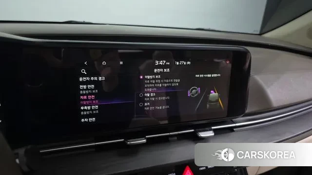 Kia Carnival 4th generation id 3626327 из Кореи 7