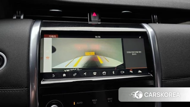 Land Rover Discovery Sports 2nd Generation id 3861050 из Кореи 7