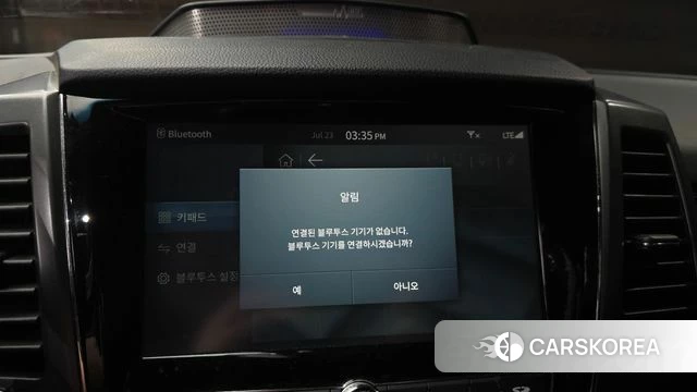 Ssangyong The New Rexton Sports Cannes id 4619085 из Кореи 7