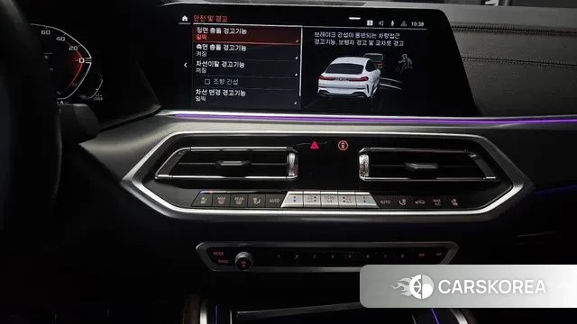 BMW X6 (G06) id 3333722 из Кореи 7