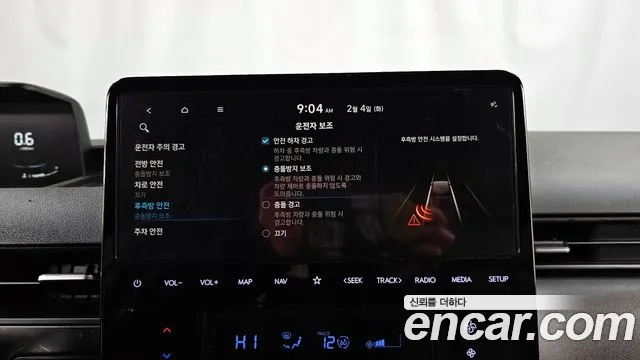 Hyundai Staria id 2369905 из Кореи 7