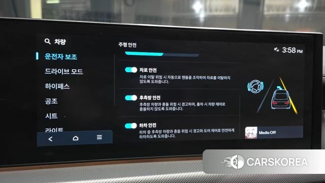 Hyundai Sonata D Edge (DN8) id 4706507 из Кореи 7