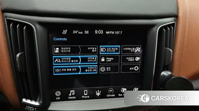 Maserati Levante id 3008899 из Кореи 7