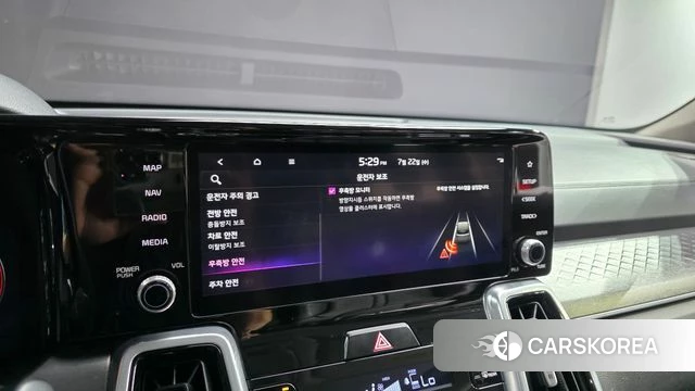 Kia Sorento 4th Generation id 4614799 из Кореи 7