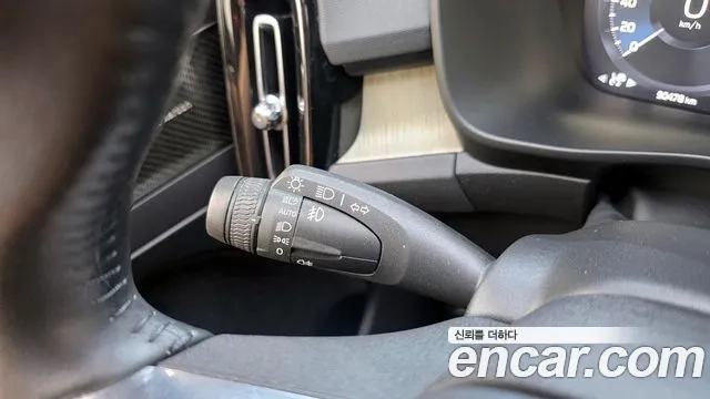 Volvo XC40 id 2912677 из Кореи 7