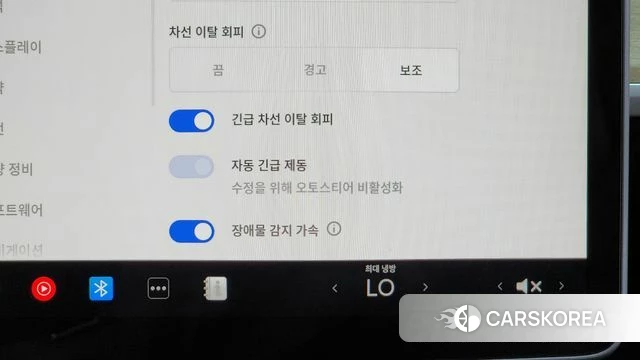 Tesla Model Y id 4381732 из Кореи 7