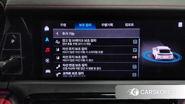 Porsche Panamera (976) id 3850286 из Кореи 7