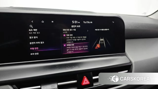 Kia The New Seltos id 4618622 из Кореи 7