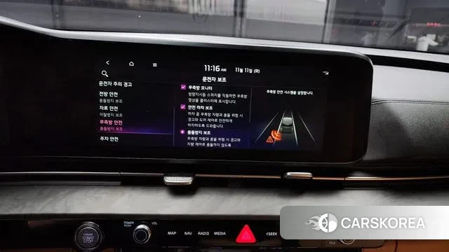 Kia Carnival 4th generation id 3349937 из Кореи 7