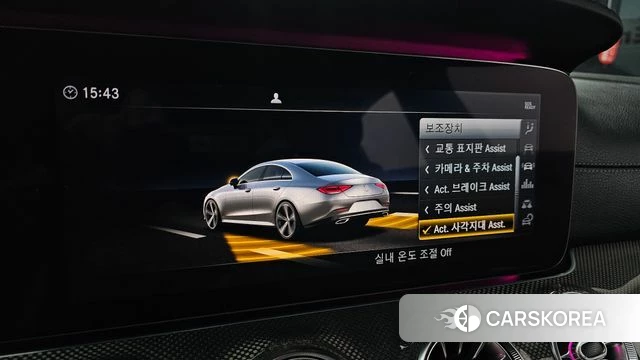 Mercedes-Benz CLS-Class C257 id 4794829 из Кореи 7