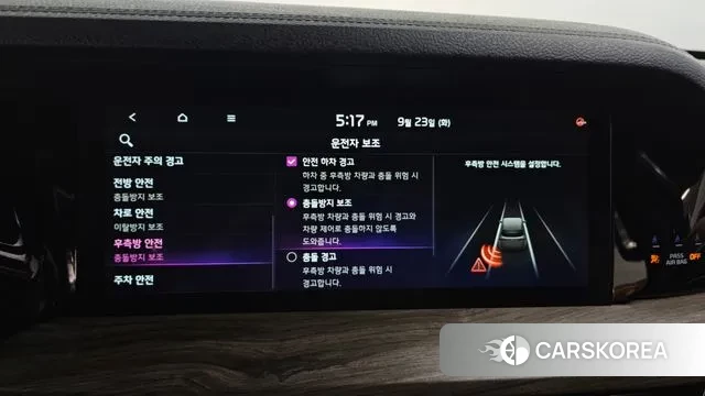 Kia Mohave Master id 3185528 из Кореи 7