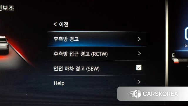 Ssangyong The New Rexton Sport id 3841781 из Кореи 7