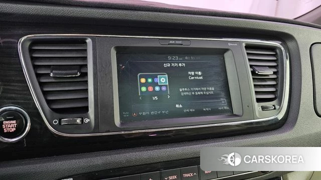 Kia The New Carnival id 3873133 из Кореи 7