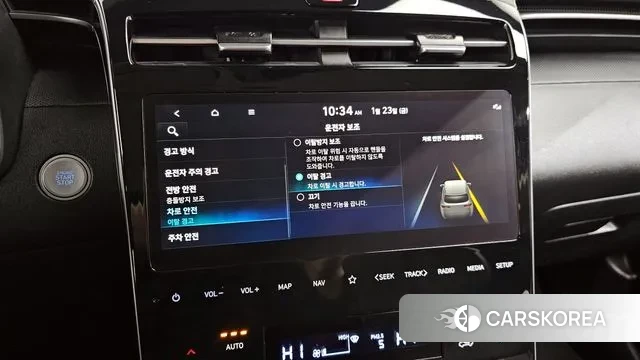 Hyundai Tucson (NX4) id 3615009 из Кореи 7